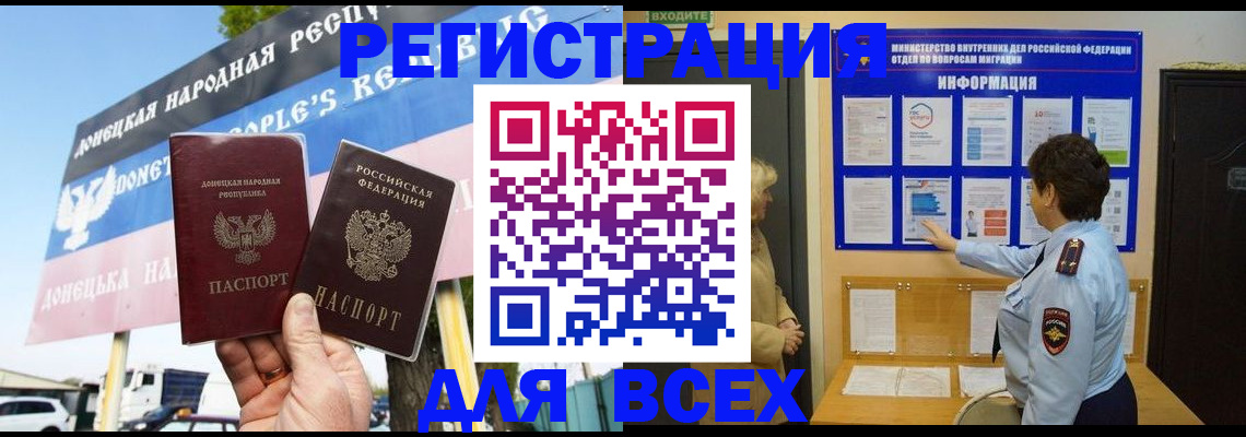 форма 3 в Мелеузе